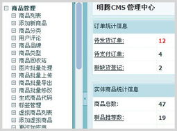 明騰網(wǎng)絡(luò) 立足四川，以專業(yè)軟件服務(wù)賦能成都網(wǎng)站建設(shè)與設(shè)計制作